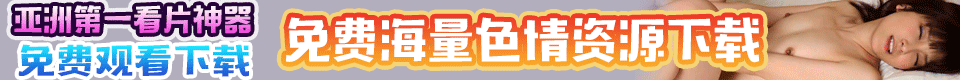 广告3